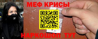 наркотики Будённовск