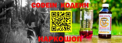 индика Бузулук