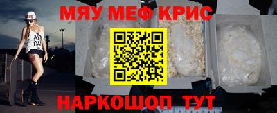 наркотики Будённовск