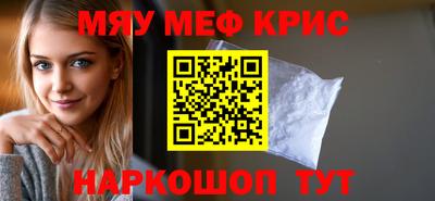 индика Бузулук