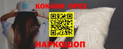 мет Бугуруслан