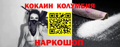 мет Бугуруслан