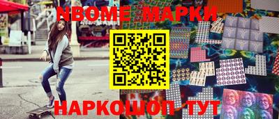 индика Бузулук