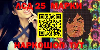 мет Бугуруслан