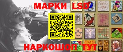 индика Бузулук