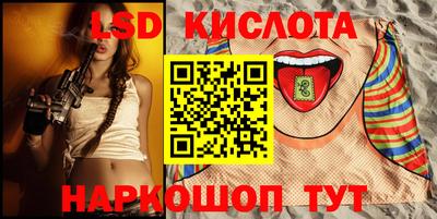 мет Бугуруслан