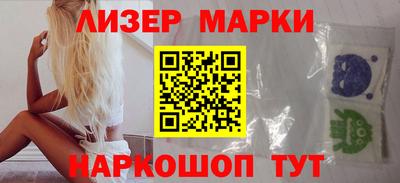 индика Бузулук