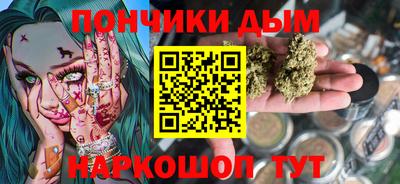 индика Бузулук