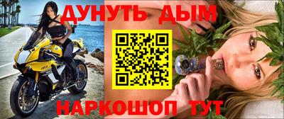 индика Бузулук
