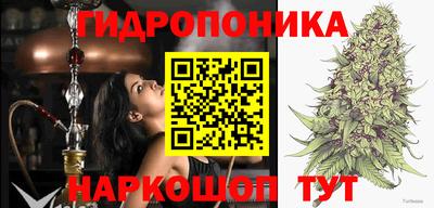 мет Бугуруслан