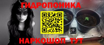 мет Бугуруслан