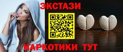 мет Бугуруслан