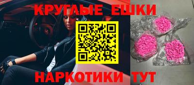 наркотики Будённовск
