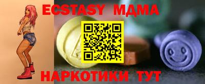 наркотики Будённовск