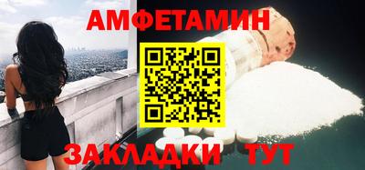 индика Бузулук
