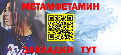 индика Бузулук