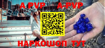 мет Бугуруслан