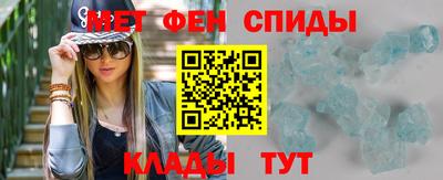 мет Бугуруслан