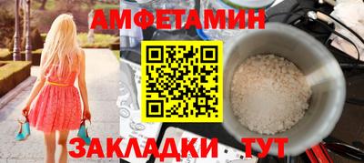 индика Бузулук