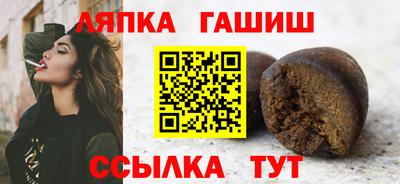 наркотики Будённовск