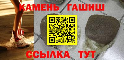 индика Бузулук