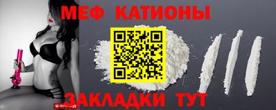 наркотики Будённовск