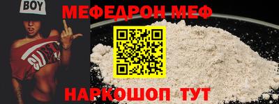 индика Бузулук