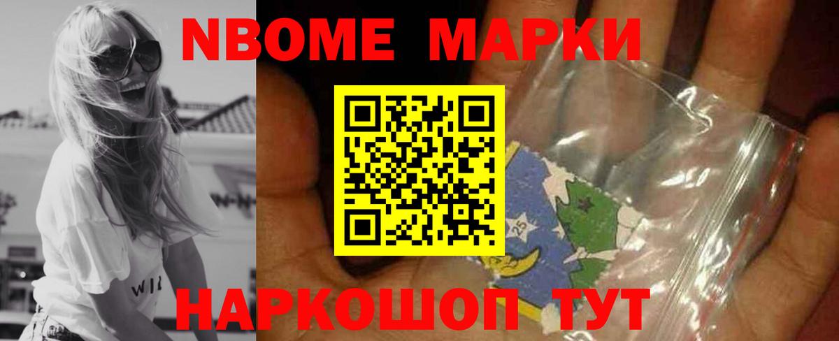 ЛСД экстази кислота  Вход с VPN  LSD-25 экстази ecstasy  Советский 